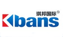 色色APP大全下载 | 助力琪邦國際  高端空運網站形象煥新