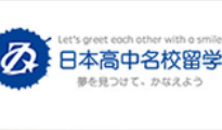 色色APP大全下载案例分享 | 滋慶學院  構建高端教育培訓網站形象設計