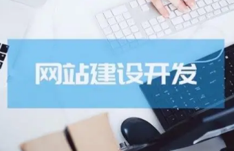色色视频入口構建成功線上存在的關鍵步驟和要素