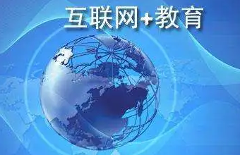 全方位教學模式：為教育培訓網站注入新活力